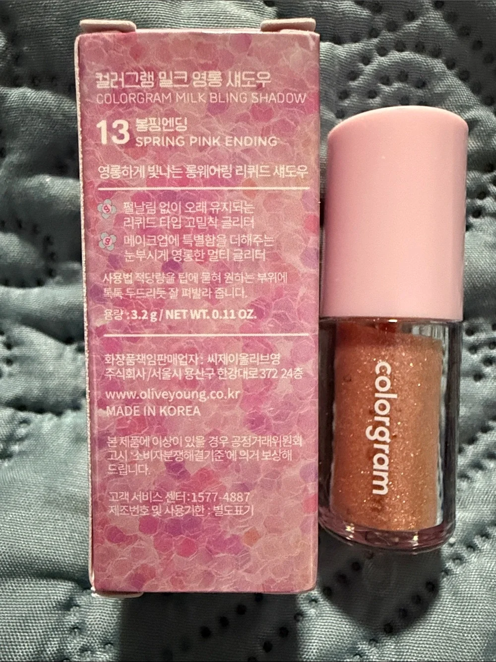 Milk Bling Shadow - Shimmery Rose Gold Eyeshadow